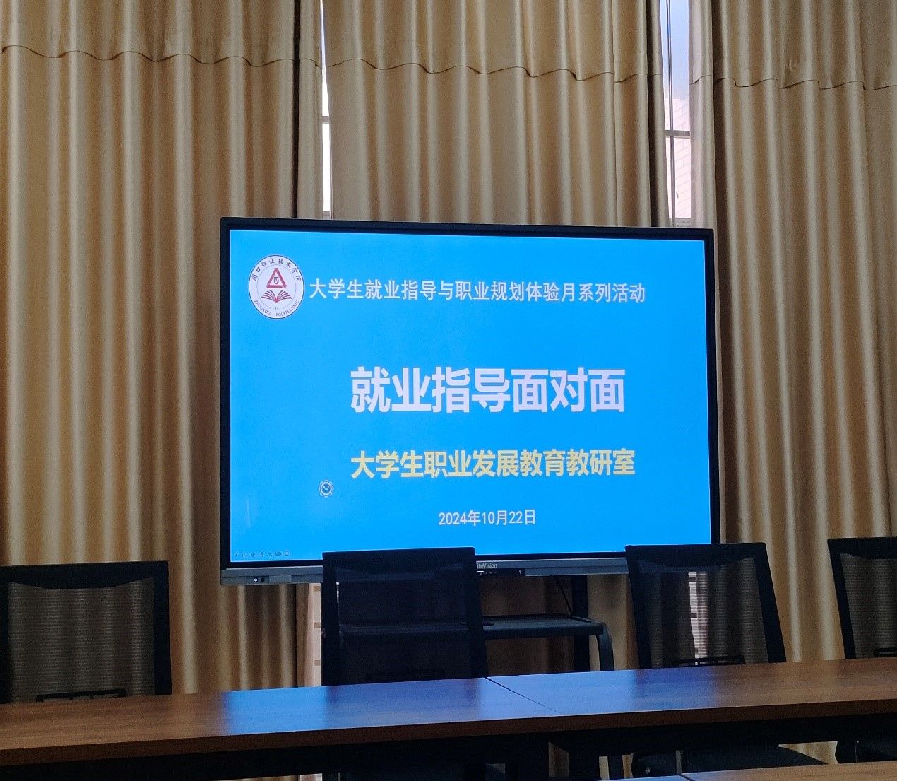 谈球吧app下载