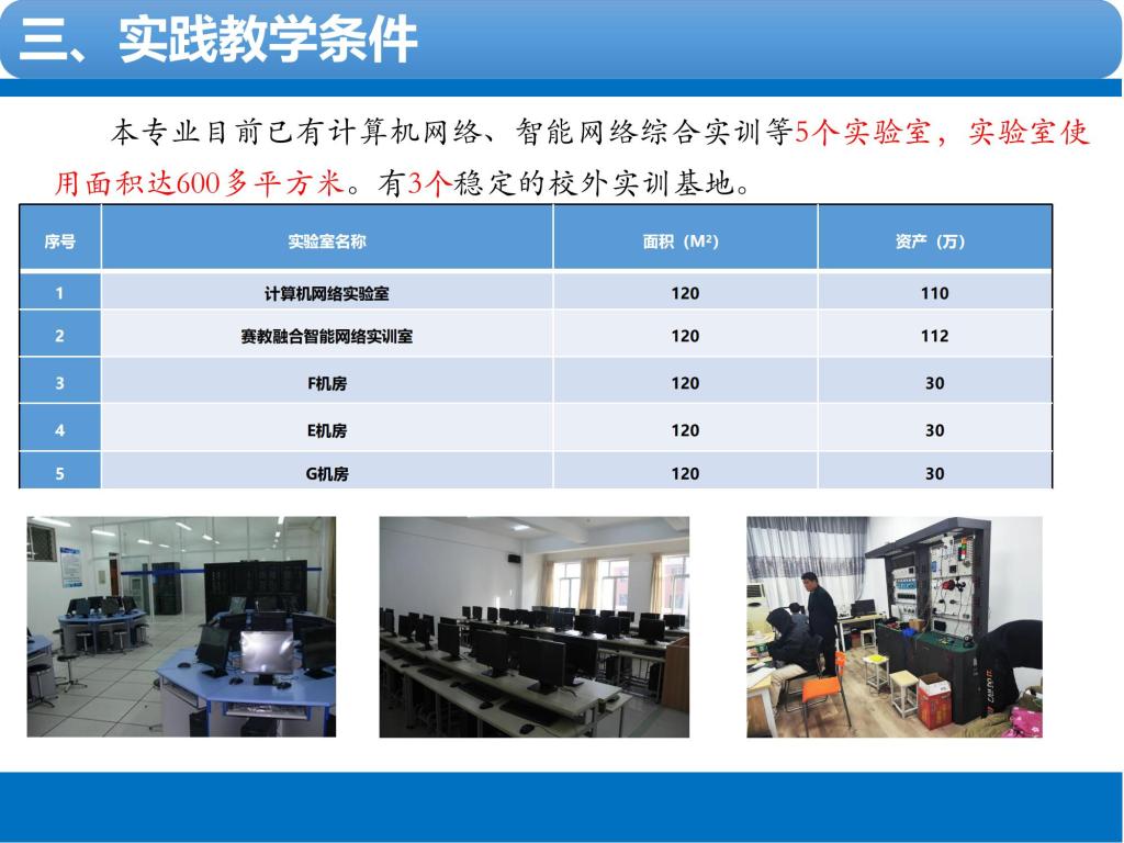谈球吧app下载
