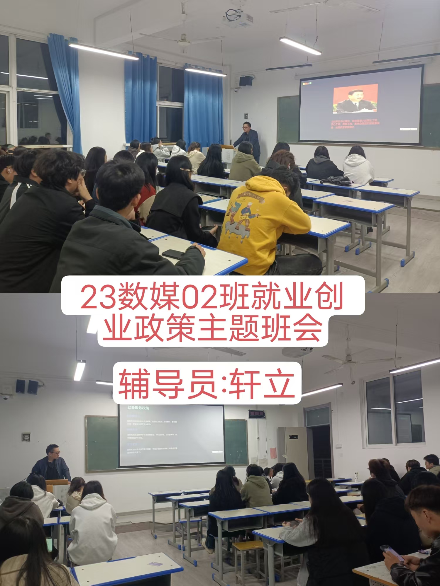 谈球吧app下载