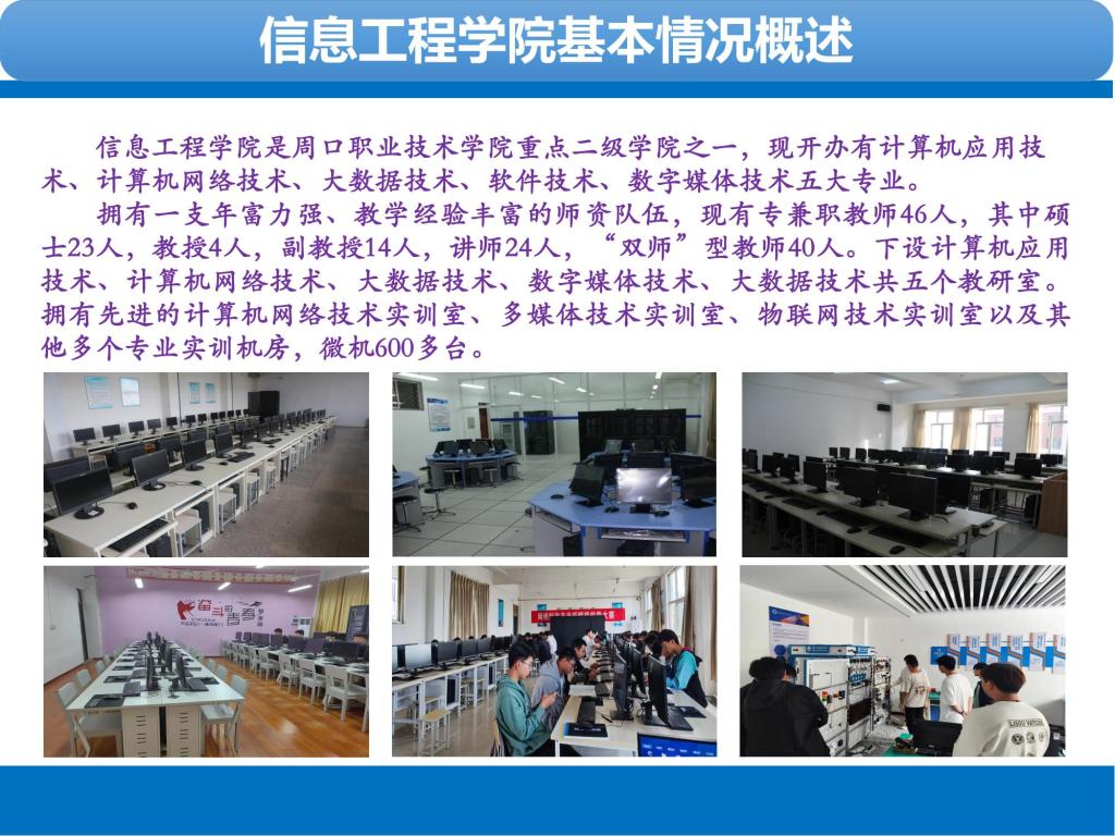谈球吧app下载