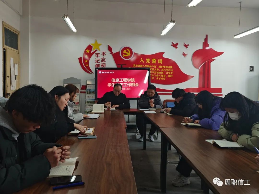 谈球吧app下载