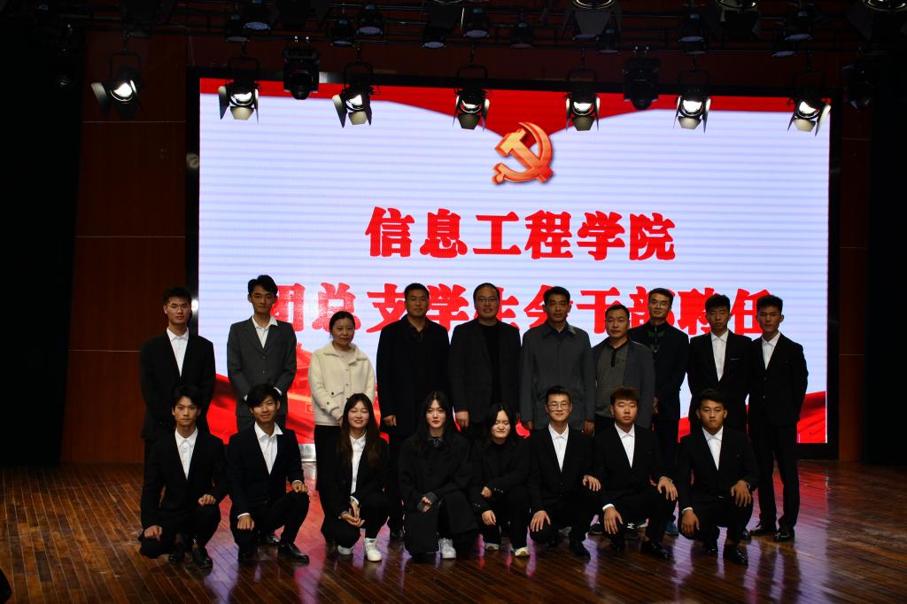 谈球吧app下载