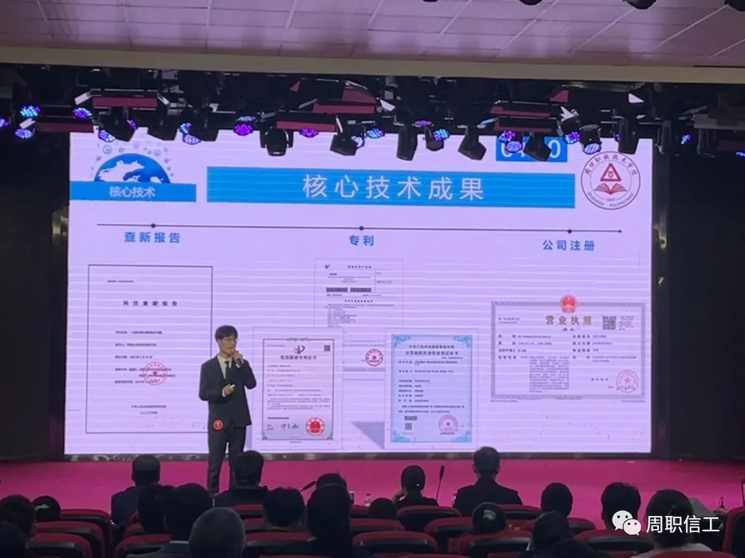 谈球吧app下载