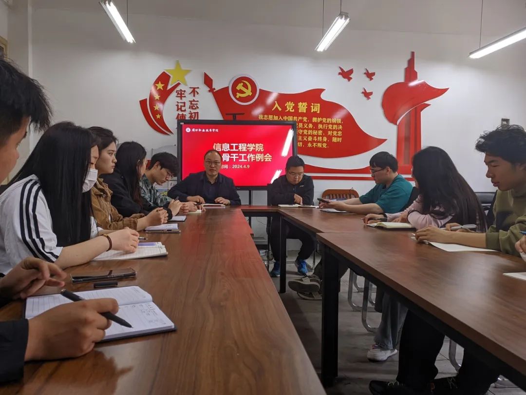 谈球吧app下载