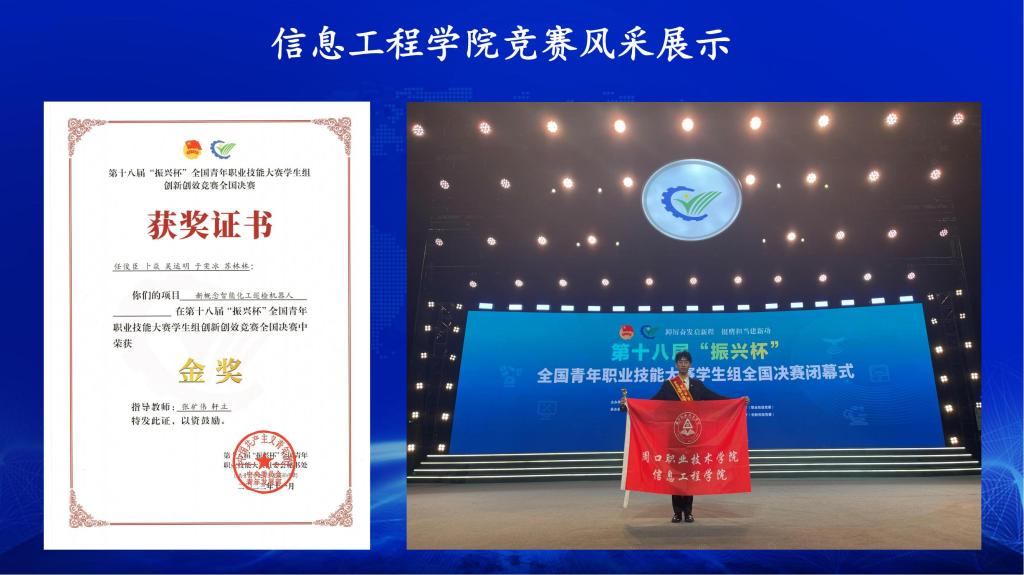 谈球吧app下载