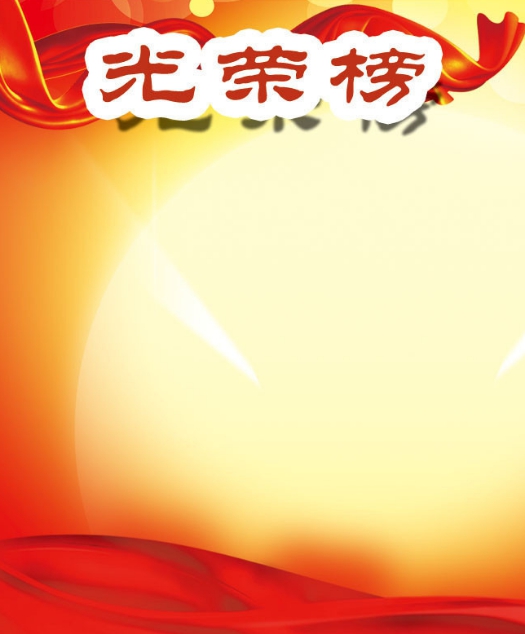 谈球吧app下载