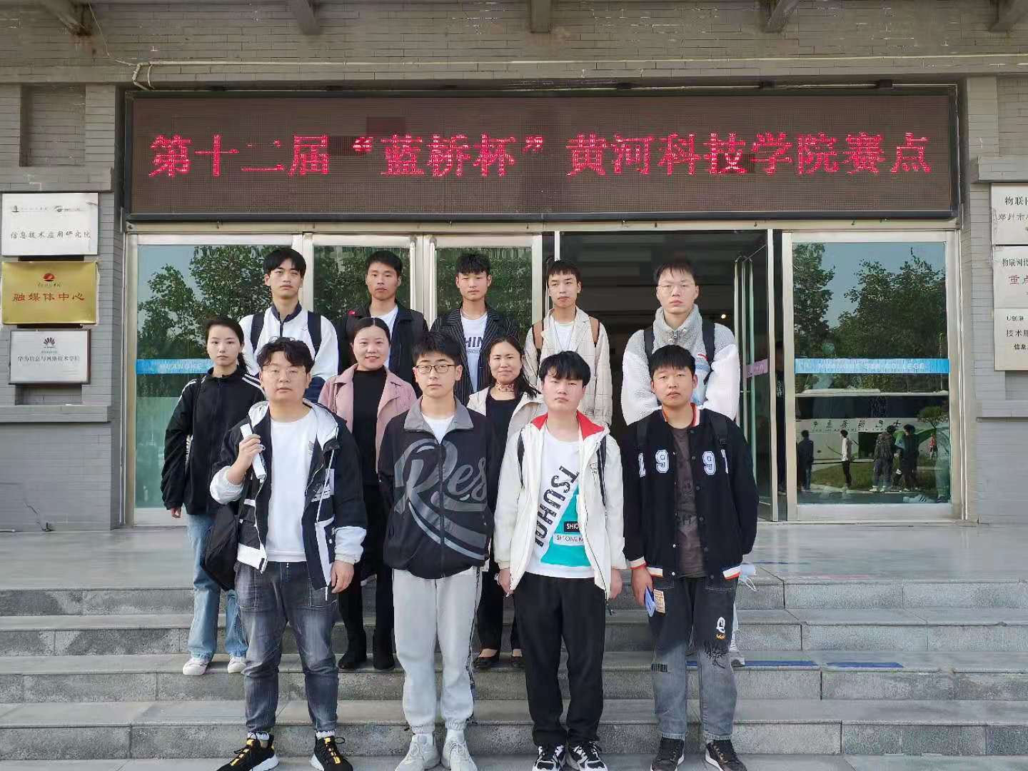 谈球吧app下载