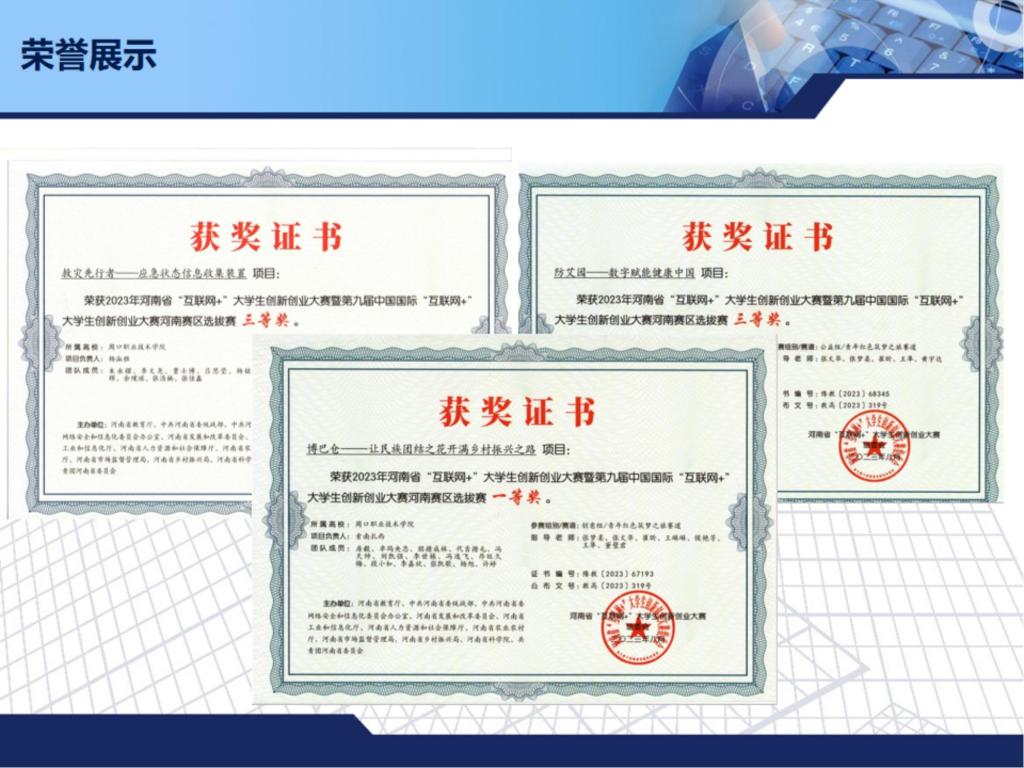 谈球吧app下载