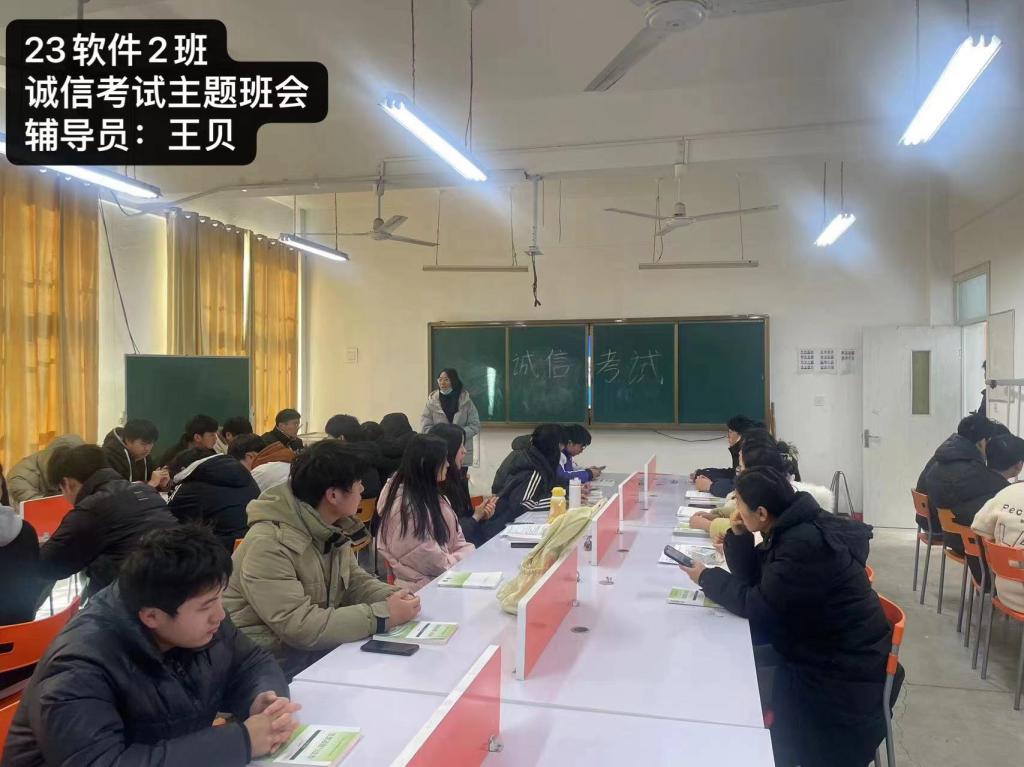 谈球吧app下载