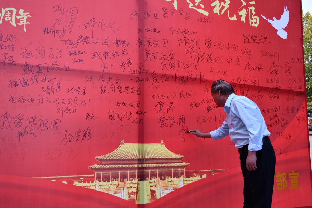 谈球吧app下载
