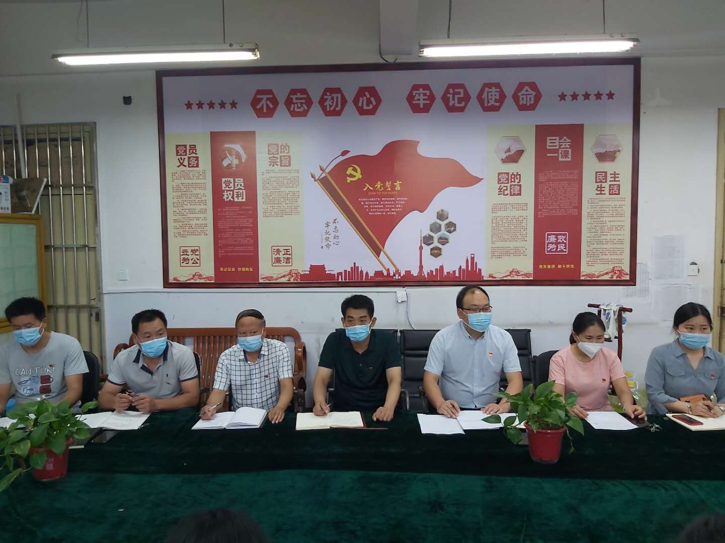 谈球吧app下载