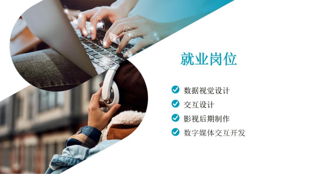 谈球吧app下载