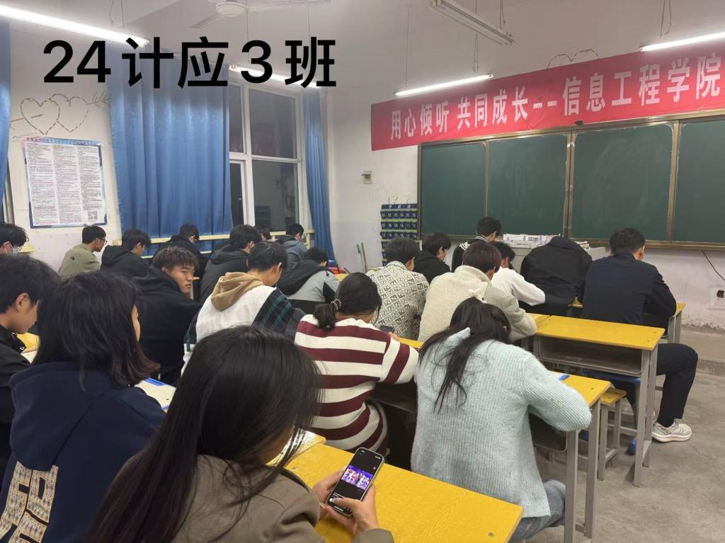 谈球吧app下载