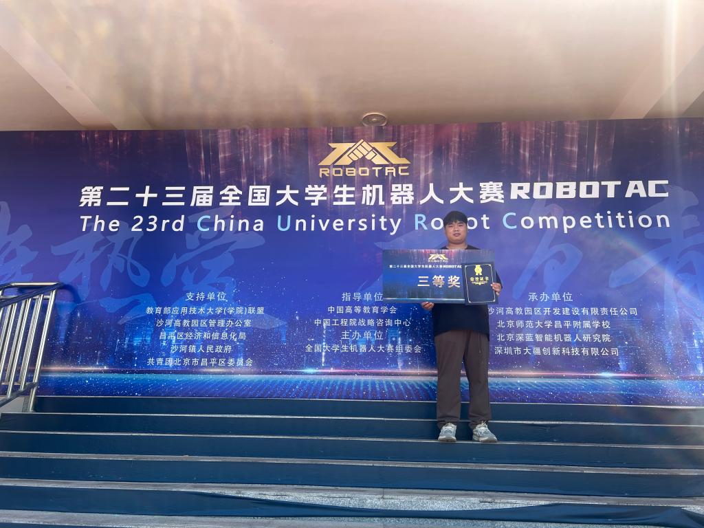 谈球吧app下载