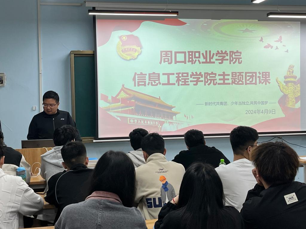 谈球吧app下载