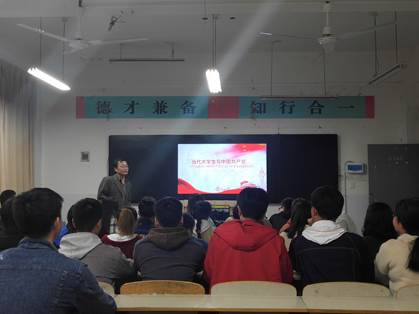 谈球吧app下载
