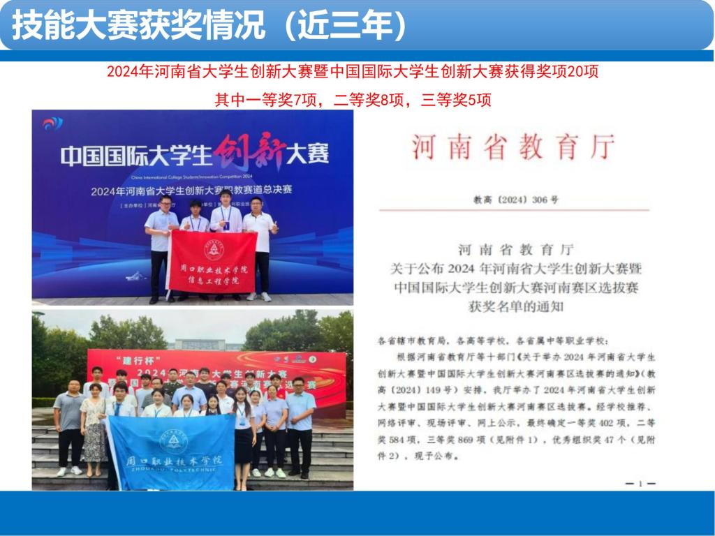 谈球吧app下载