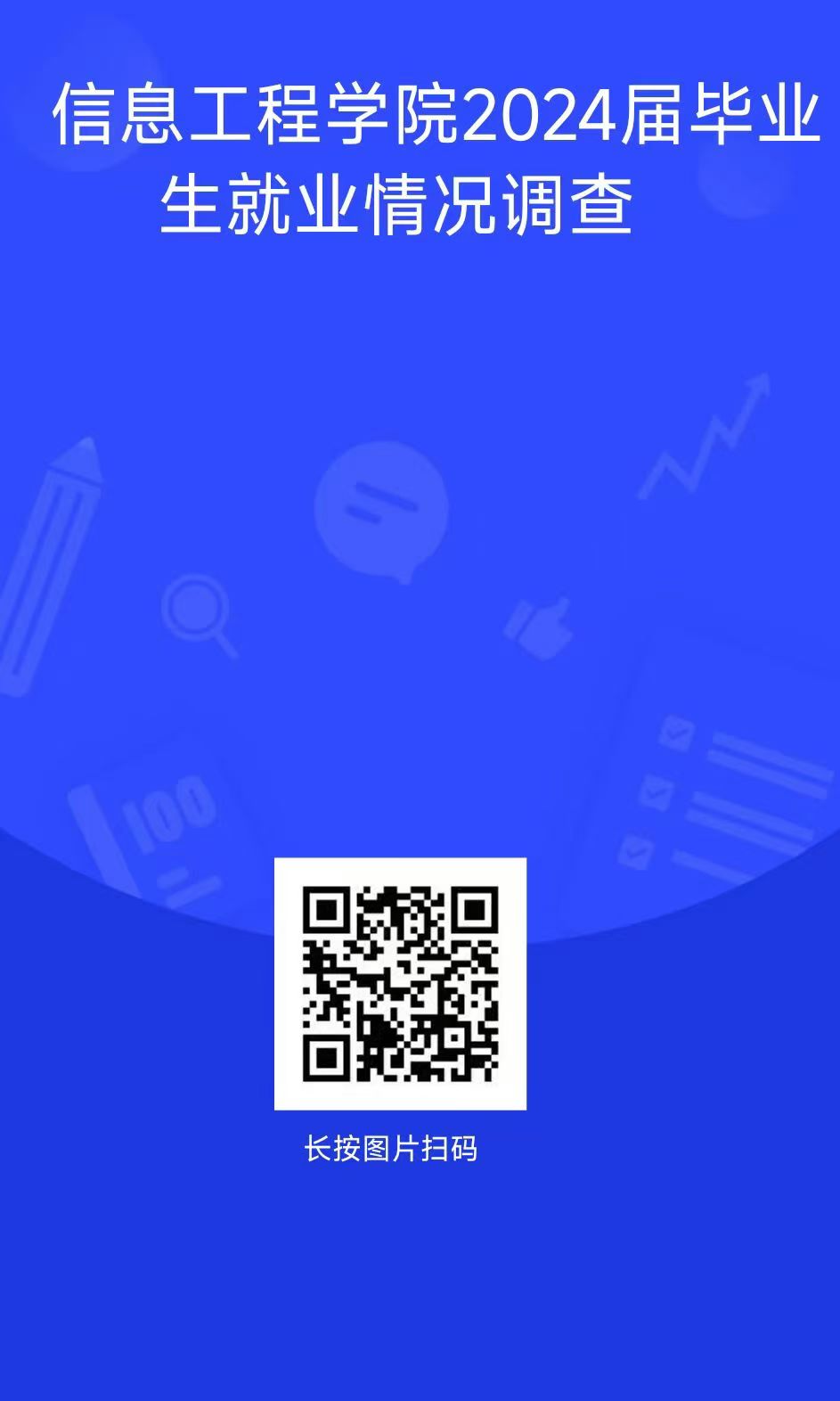 谈球吧app下载