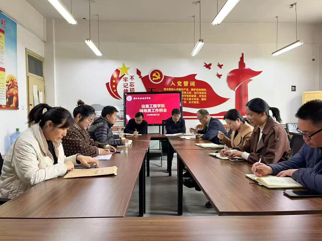 谈球吧app下载