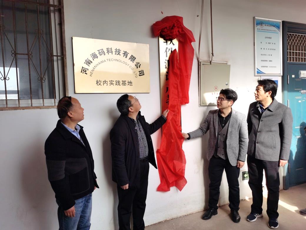 谈球吧app下载