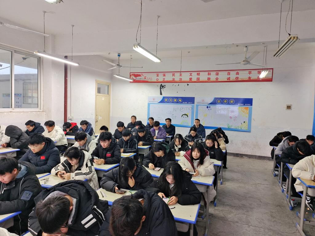 谈球吧app下载