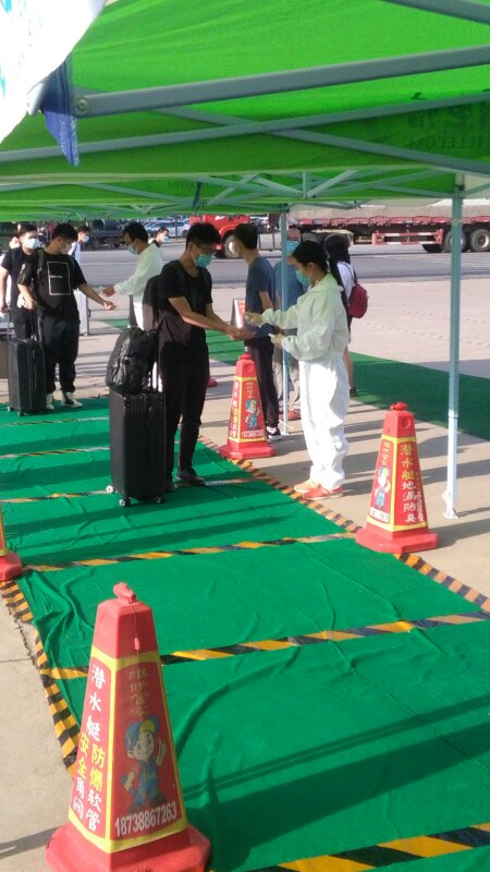 谈球吧app下载