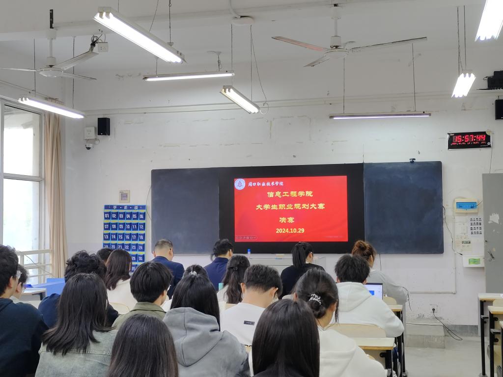 谈球吧app下载