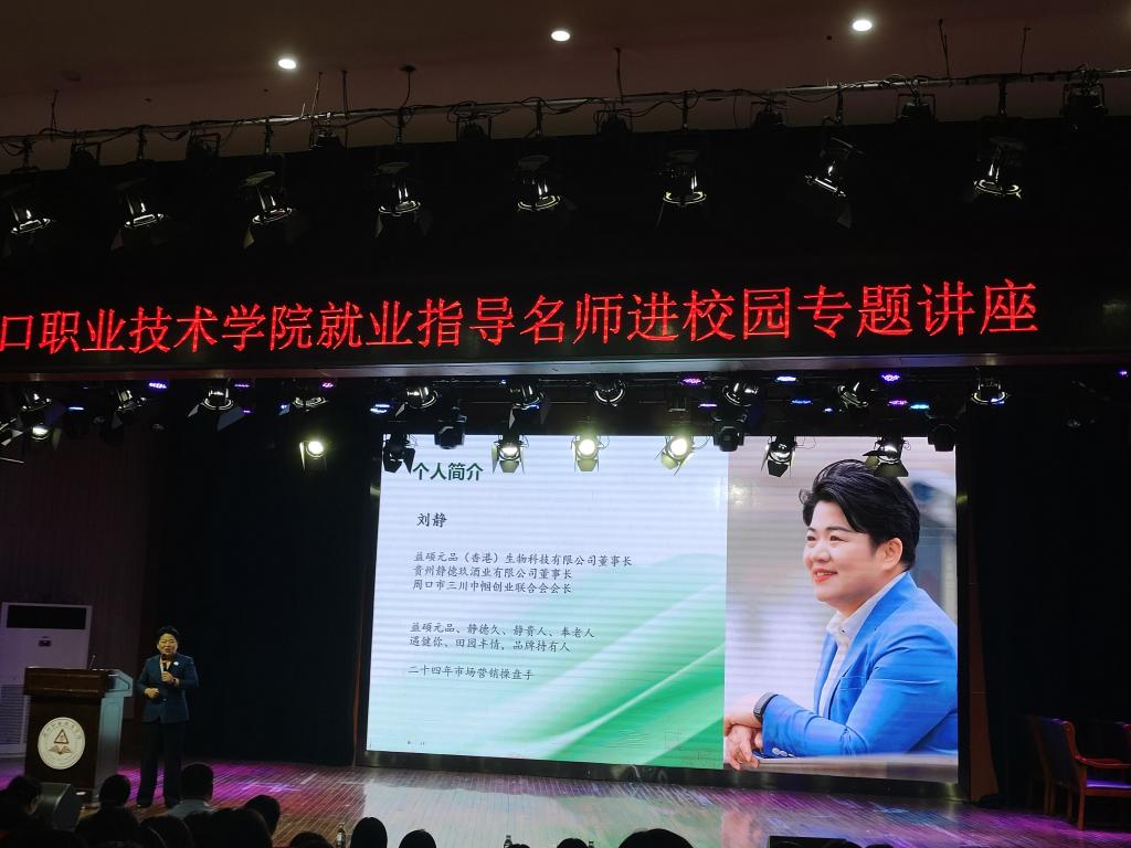 谈球吧app下载