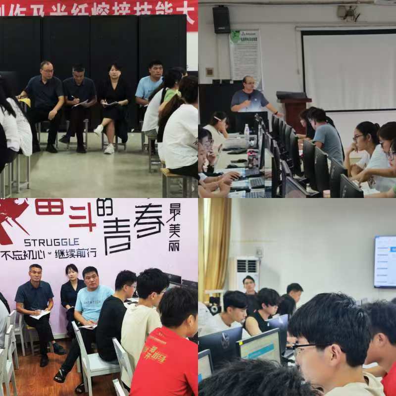 谈球吧app下载