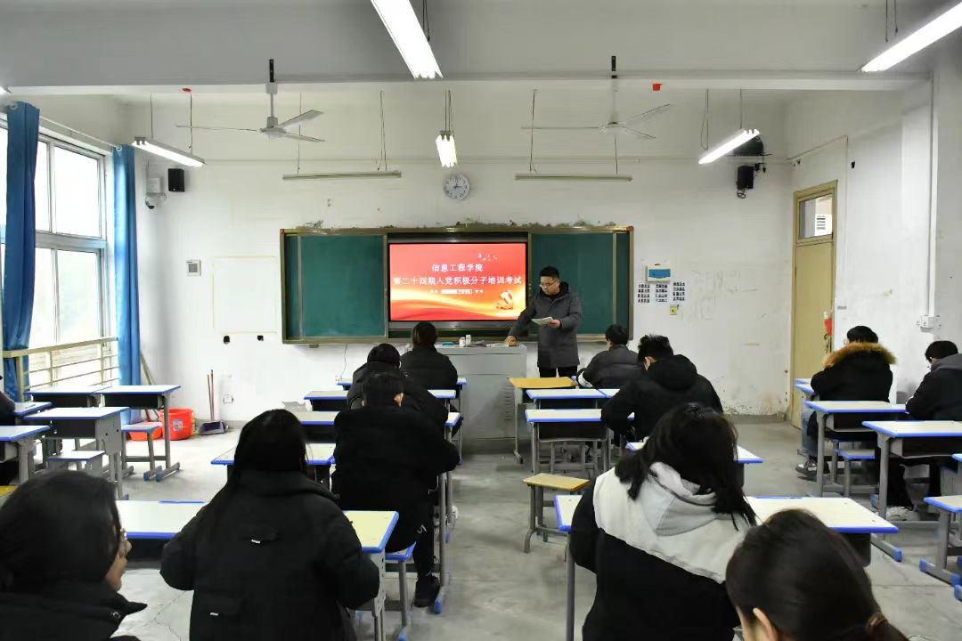 谈球吧app下载