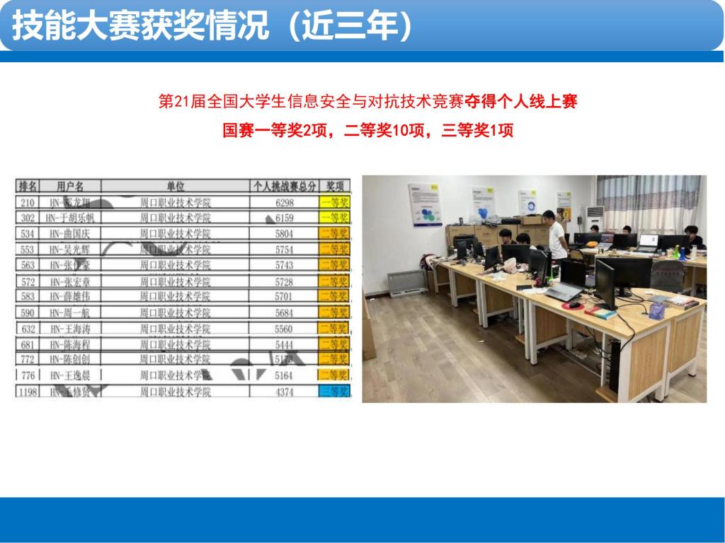 谈球吧app下载