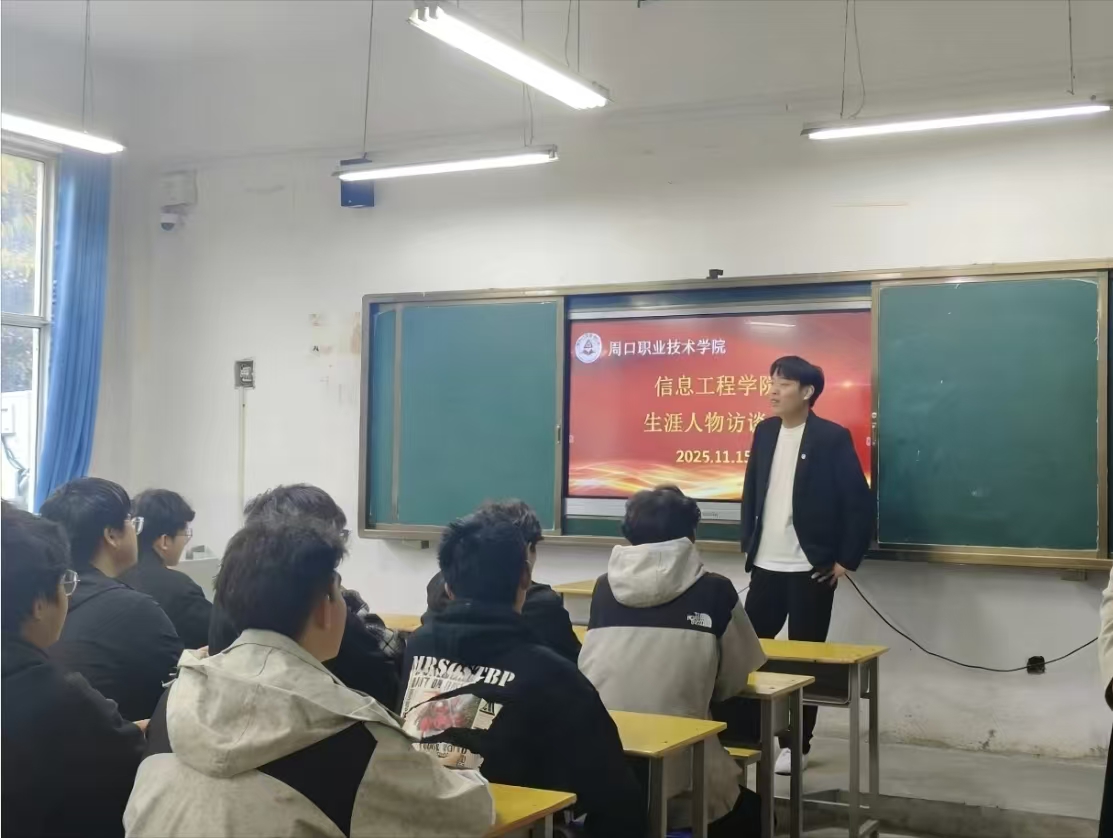 谈球吧app下载