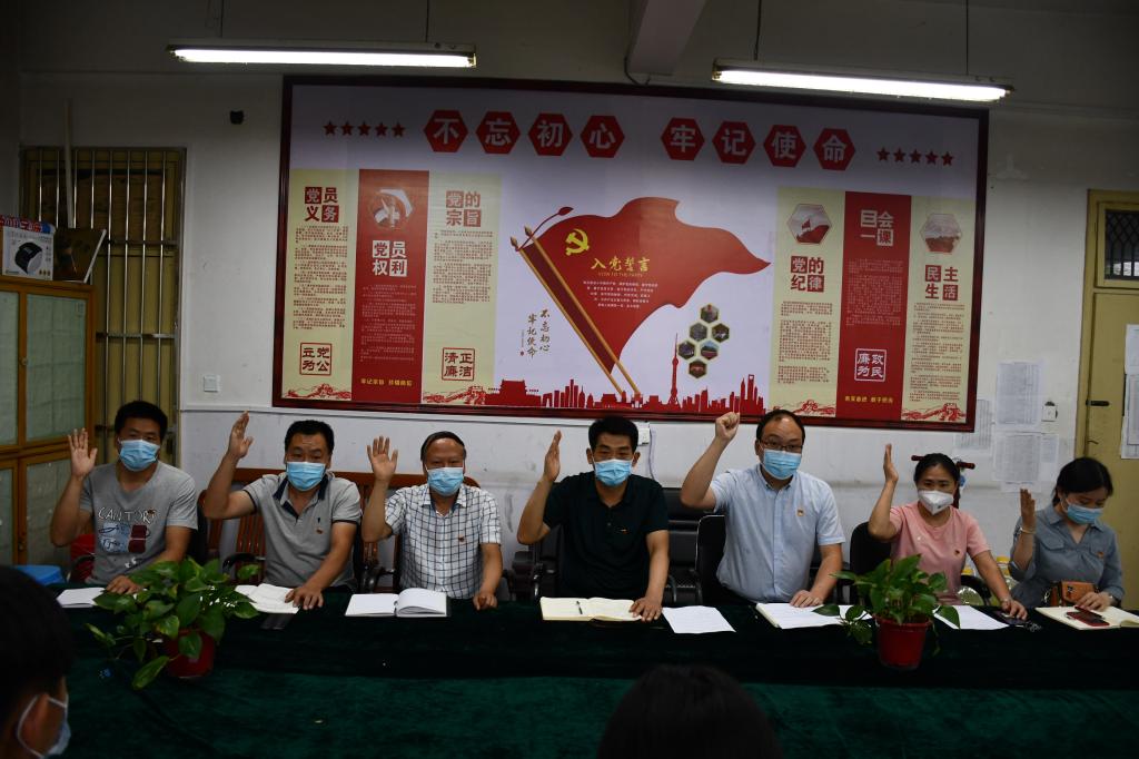 谈球吧app下载
