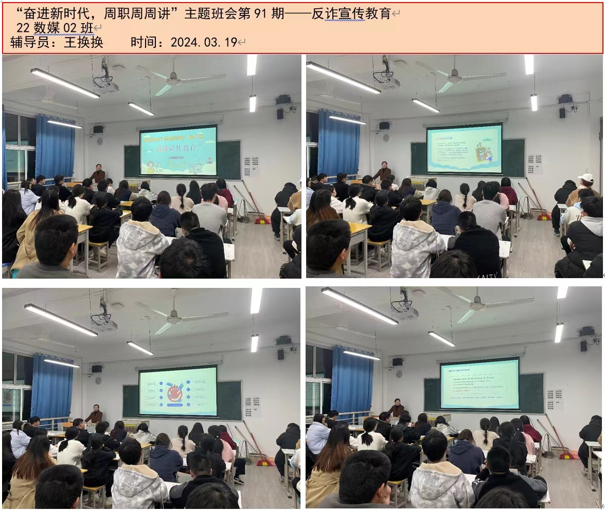 谈球吧app下载
