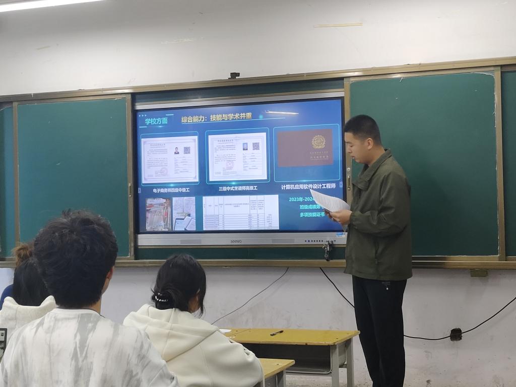 谈球吧app下载