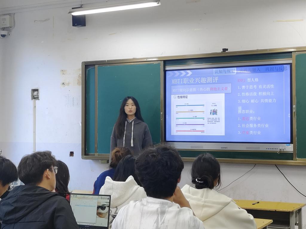 谈球吧app下载