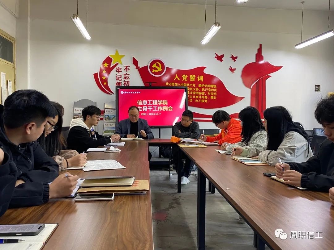 谈球吧app下载