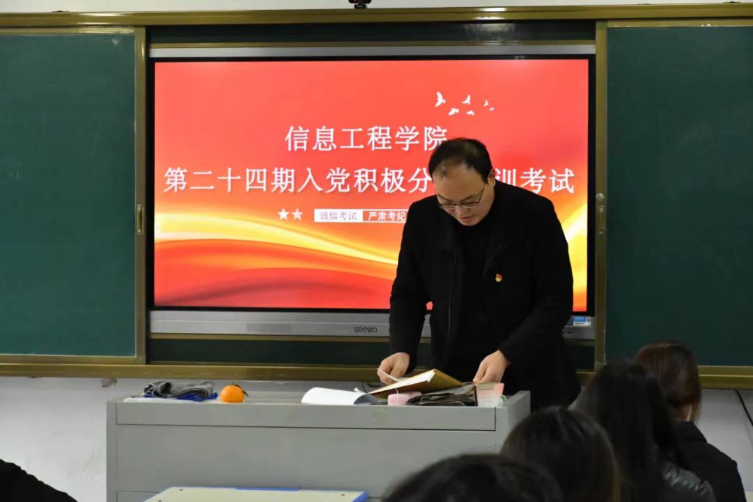 谈球吧app下载