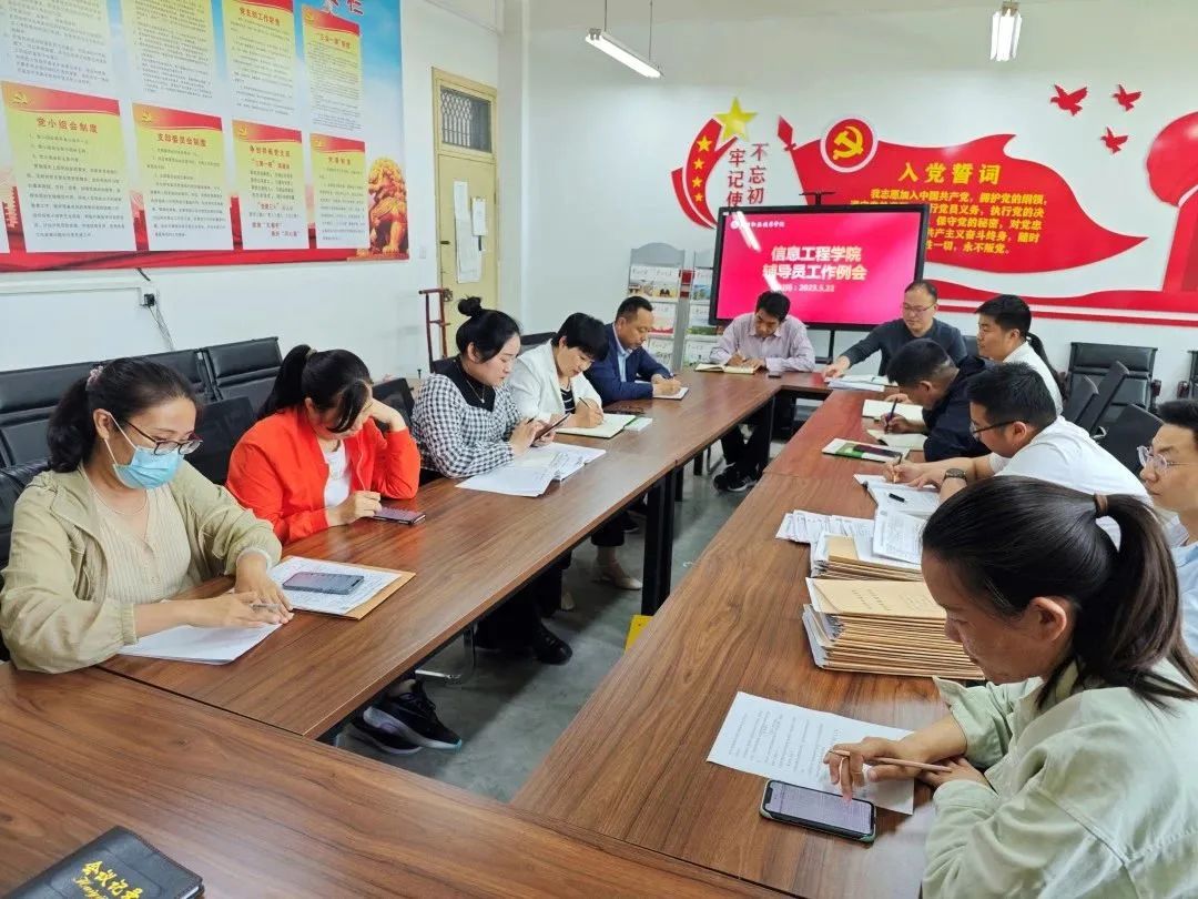 谈球吧app下载
