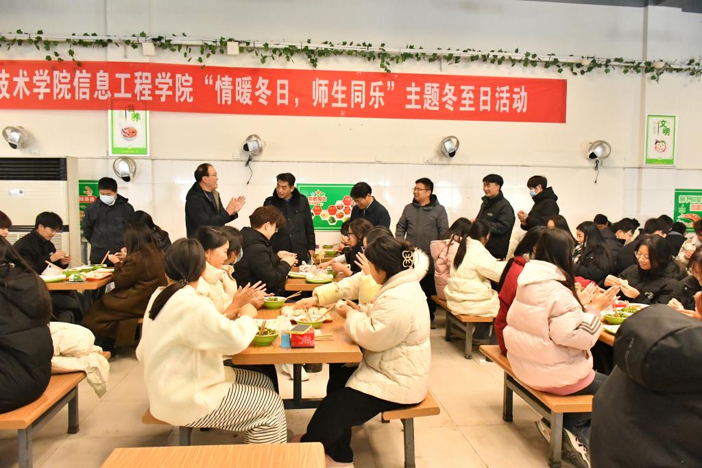 谈球吧app下载