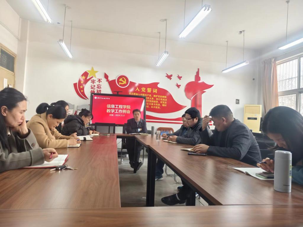 谈球吧app下载