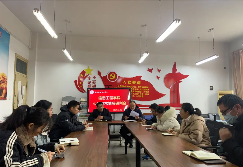 谈球吧app下载