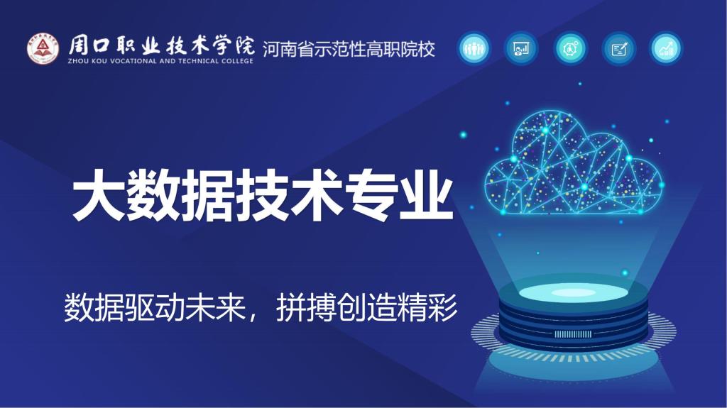 谈球吧app下载