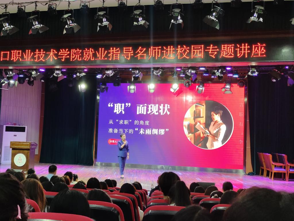谈球吧app下载
