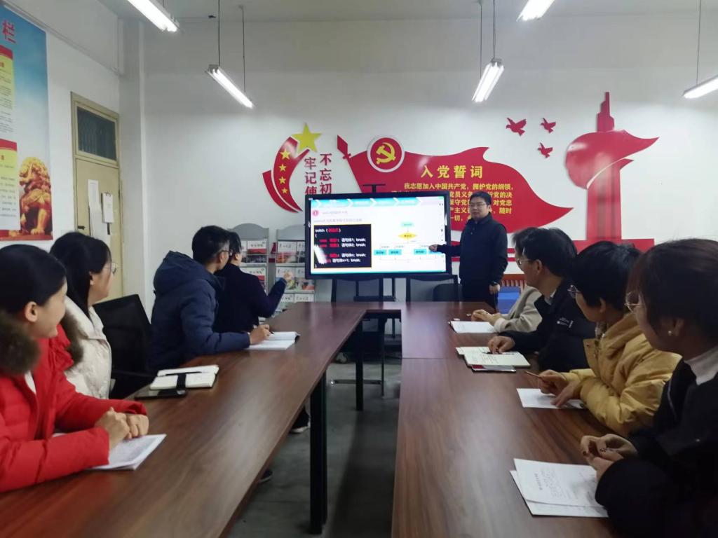 谈球吧app下载