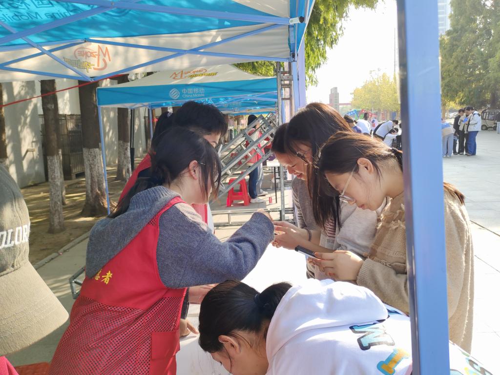 谈球吧app下载