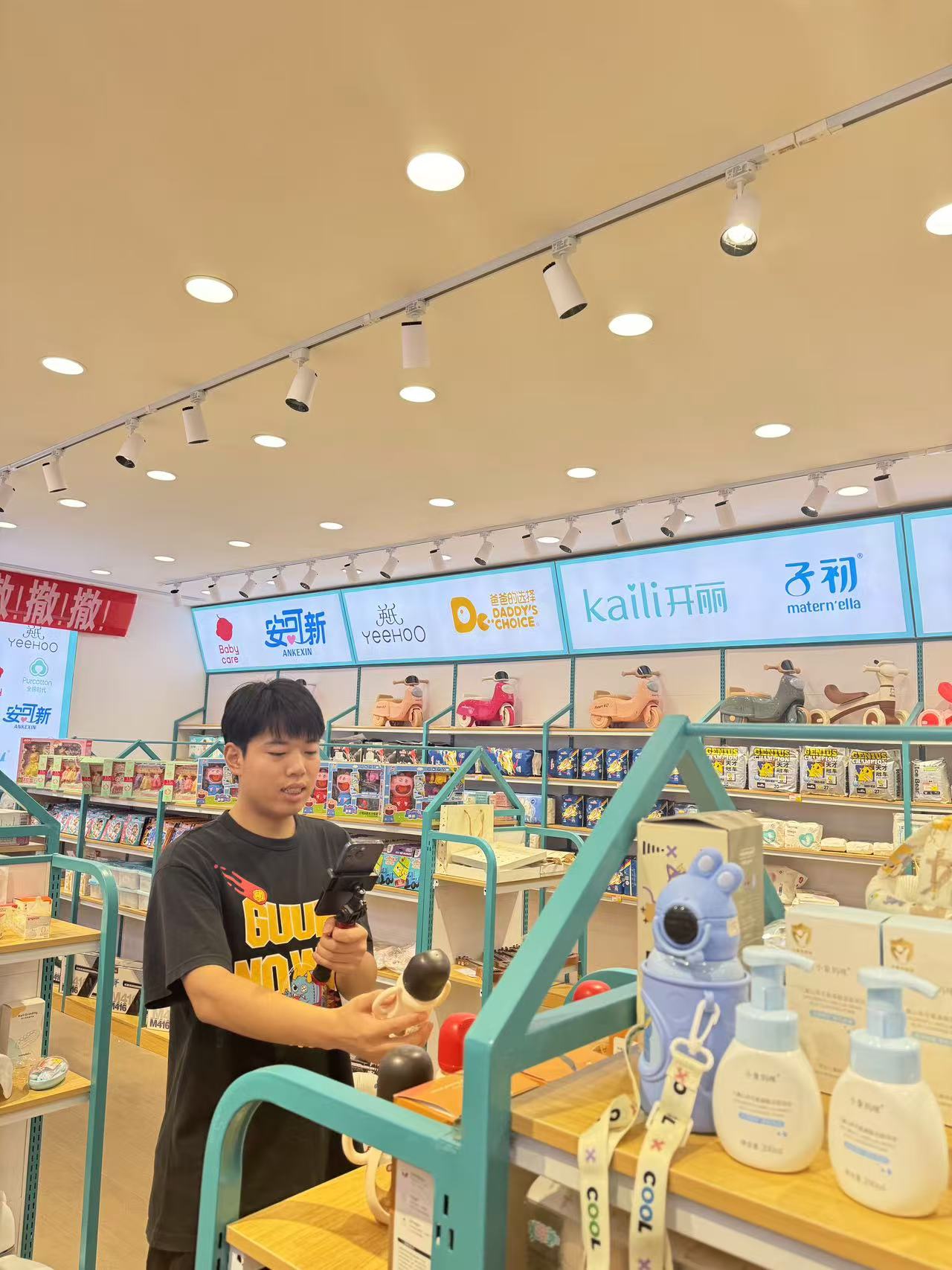 谈球吧app下载