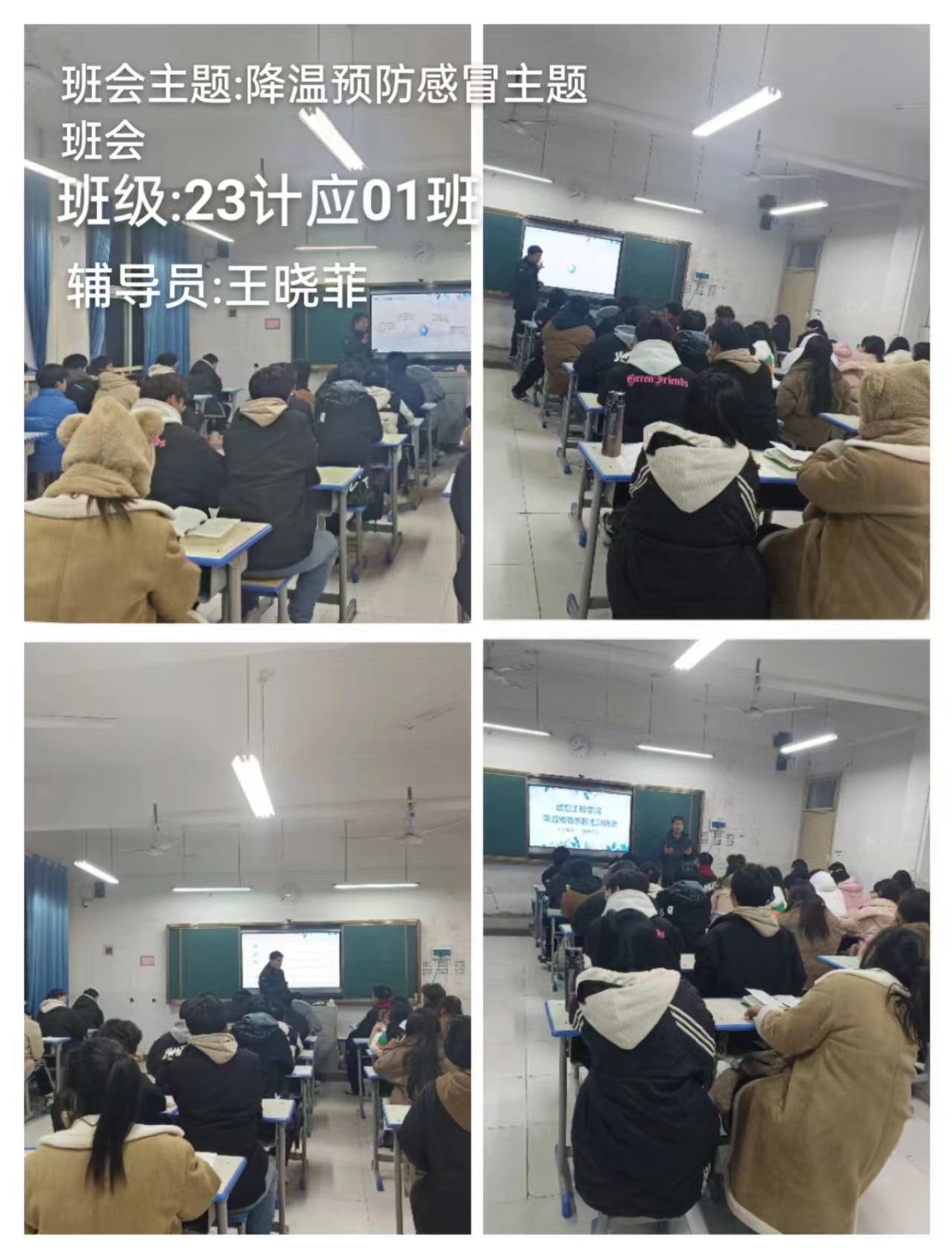 谈球吧app下载