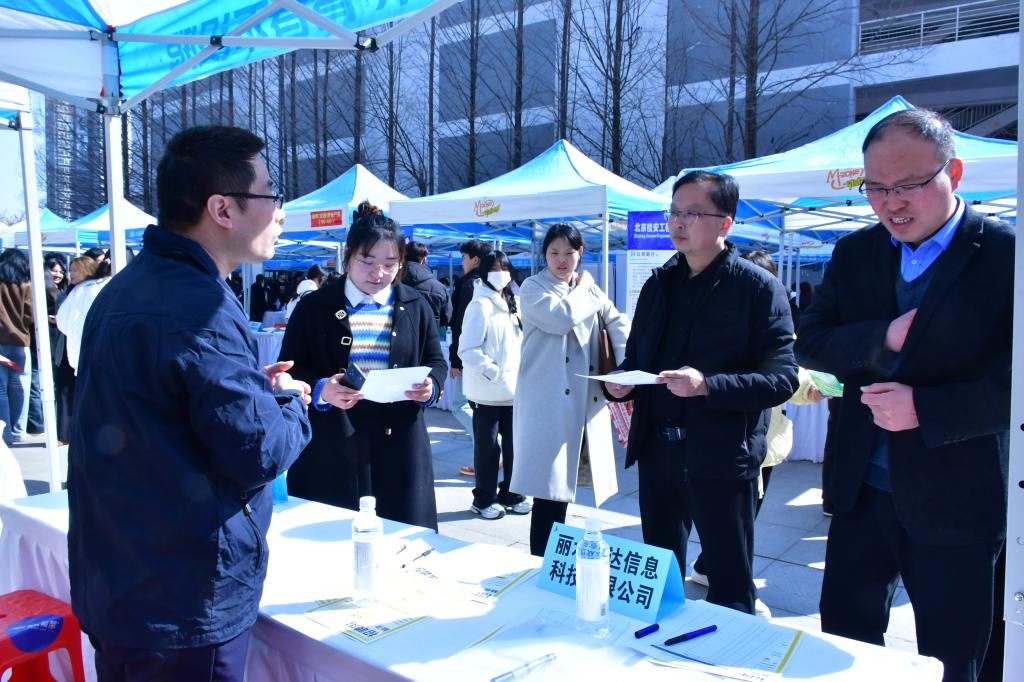 谈球吧app下载