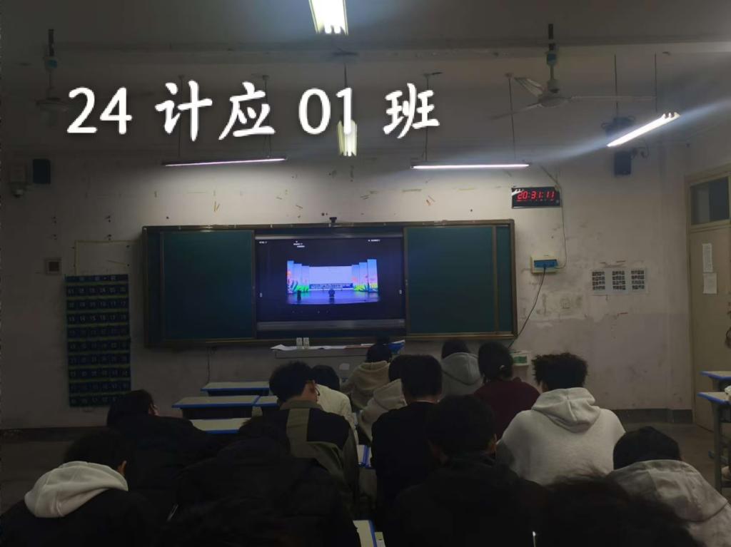 谈球吧app下载
